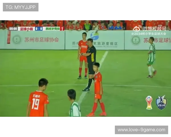 足球球星jy职业生涯辉煌瞬间与未来发展深度解析